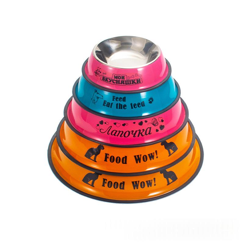 Tip-Proof Non-Slip Stainless Steel Dog Bowl And Cat Bowl